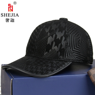 千鸟格纹男士羊绒皮棒球帽 蛇纹休闲中老年爸爸户外皮帽子鸭舌帽