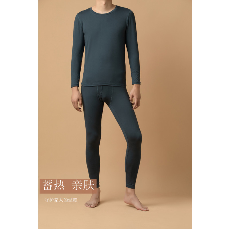 男款磨毛发热衣裤 男士薄款恒温秋衣卫生裤冬季内衣棉毛衫