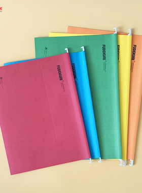 富得快a4挂劳夹加厚纸质挂快劳吊挂文件夹fc挂捞夹b4挂快劳文件夹快劳夹f4酒店物业档案夹客账袋电脑夹资料夹