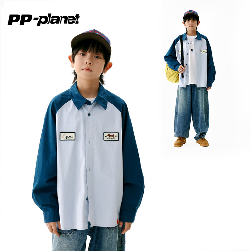 PP星球原创男童秋季新款雅痞复古徽标衬衫外套儿童上衣中大童,童装/婴儿装/亲子装,衬衫,淘宝优惠券,粉丝福利购,淘宝优惠卷