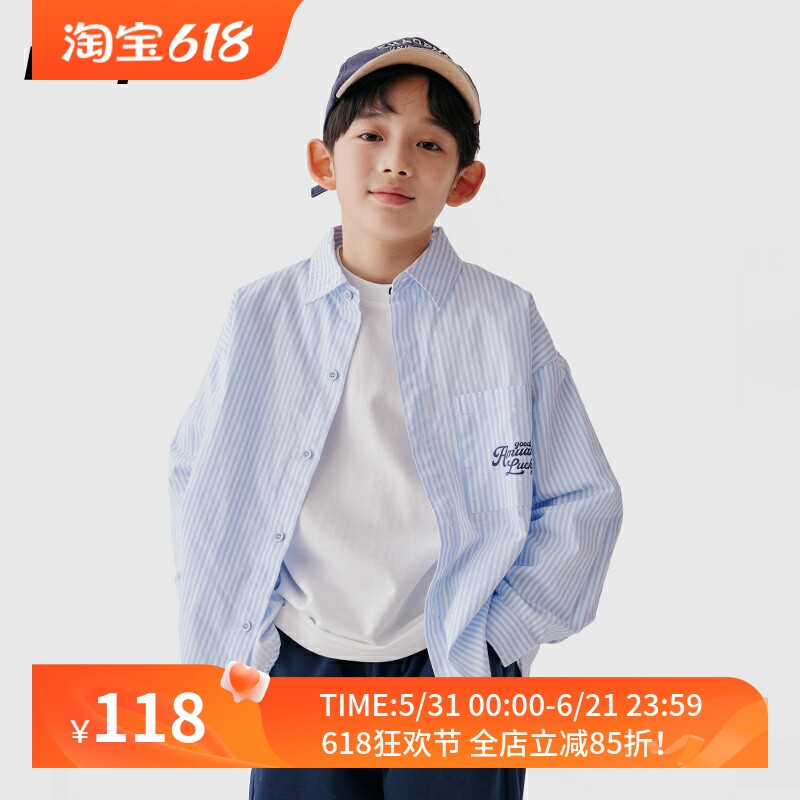 PP星球童装男童百搭衬衫上衣春秋款儿童宽松休闲简约条纹衬衣
