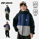 保暖夹棉棉服中大童冬男孩棉衣 防泼水防风 PP星球原创童装 儿童