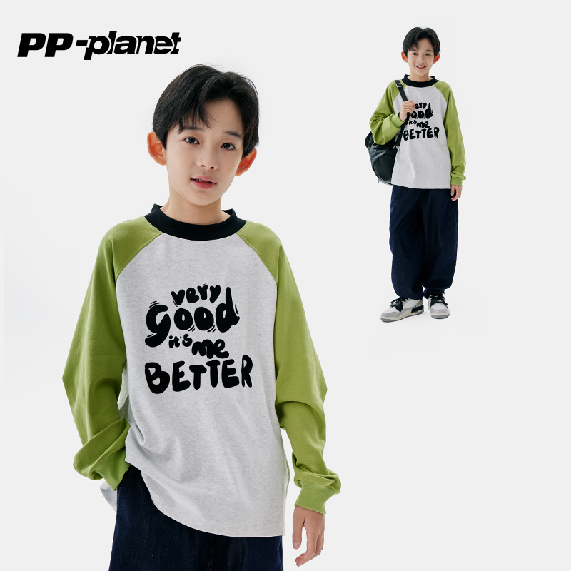 PP星球男童趣味植绒字母百搭T恤