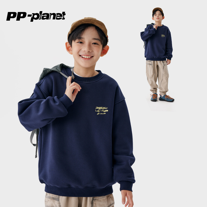 休闲百搭一体绒卫衣PP星球男童冬