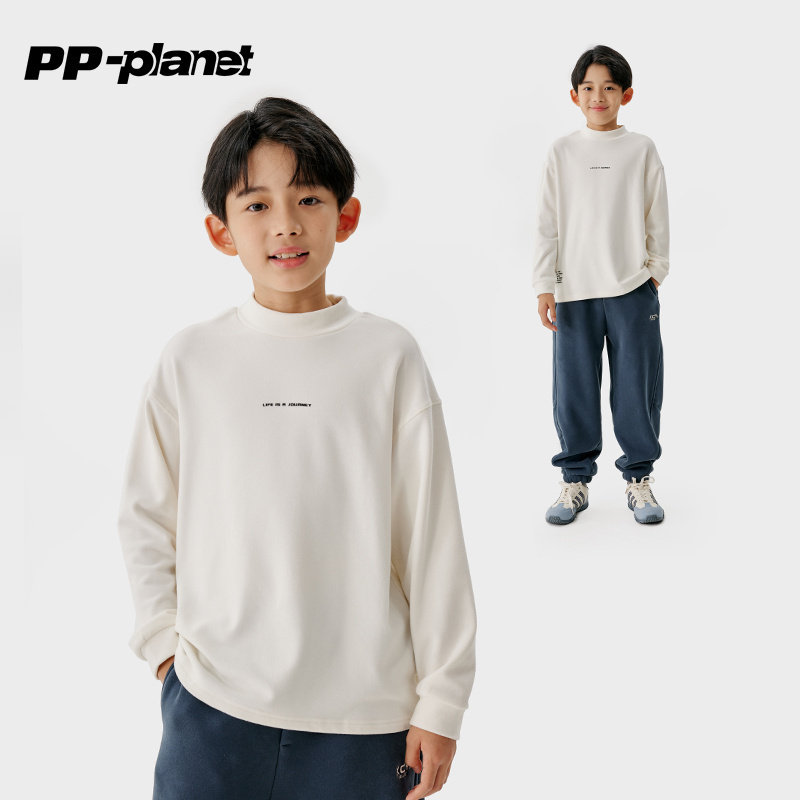 PP星球男孩半高领儿童保暖打底衫冬季新款中大童百搭内搭T恤,童装/婴儿装/亲子装,T恤,淘宝优惠券,粉丝福利购,淘宝优惠卷