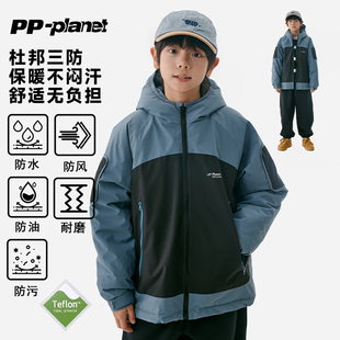 连帽防风棉衣外套 绗棉棉服2025冬季 PP星球原创男童装 杜邦三防