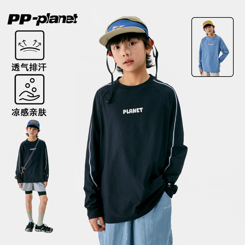 PP星球原创儿童春款百搭休闲T恤