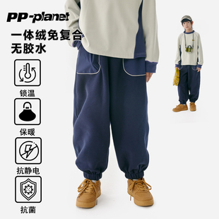 儿童中大童百搭卫裤 一体绒休闲运动裤 新款 PP星球原创男童冬季