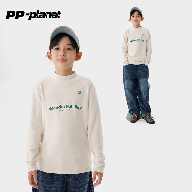 PP星球儿童半高领德绒保暖打底衫冬季新款中大童百搭内搭T恤,童装/婴儿装/亲子装,T恤,淘宝优惠券,粉丝福利购,淘宝优惠卷