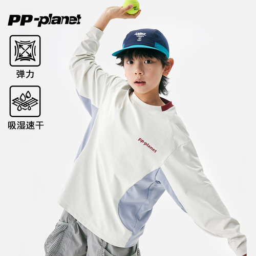 PP星球儿童速干运动休闲上衣T恤