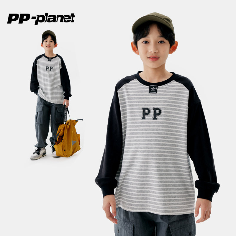 PP星球儿童春秋新款长袖条纹T恤中大童拼色上衣男童休闲体恤