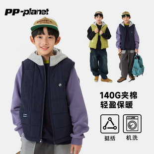 PP星球原创童装儿童轻盈保暖夹棉连帽菱格马甲中大童保暖背心外穿
