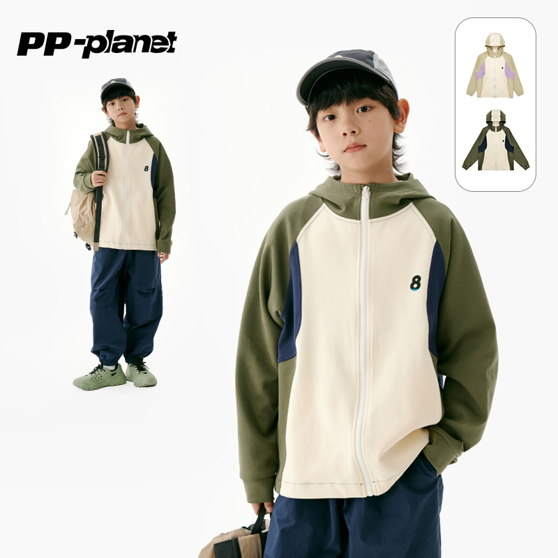 PP星球男童户外运动撞色连帽外套