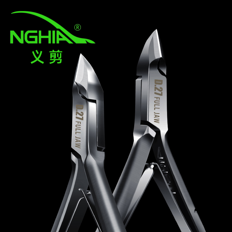 义剪d27死皮美甲专业工具倒刺