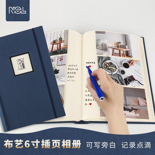 日本nakabayashi仲林相册收纳册照片NCL相册影集6寸相册本插页式家庭纪念册手工情侣相薄日式简约