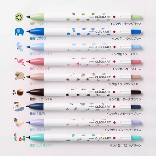 日本zebra斑马水彩笔拾趣限定Clickart按动水彩笔水果动物限定记号笔手帐绘画笔WYSS22学生专用画画笔