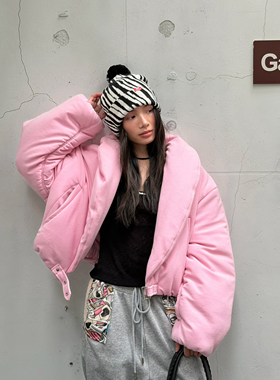 LEDIM WANG白标/短绒面包修身棉服女粉色收腰短款外套25秋冬新款