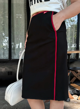 LEDIM WANG黑色直筒半身裙女高级感弹力修身显瘦撞色半裙百搭舒适