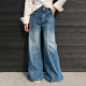 WANG 宽腰头微喇牛仔裤 女深蓝高腰显瘦阔腿长裤 LEDIM 2026春新款