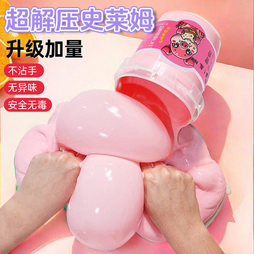 儿童安全无毒起泡胶大盒