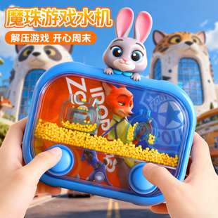 迪士尼疯狂动物城儿童水中套圈游戏机3到6岁宝宝水机投掷益智玩具