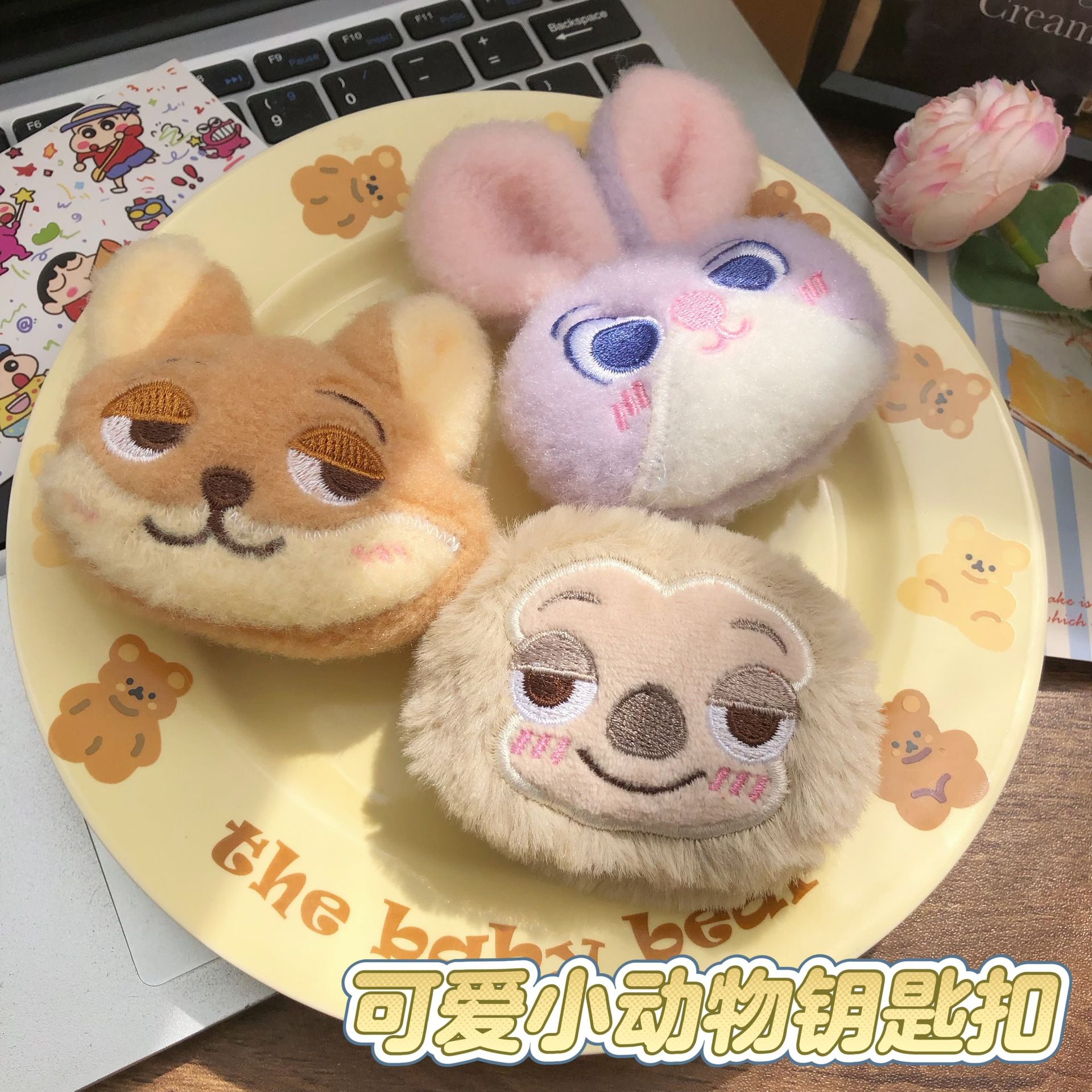 疯狂动物城朱迪尼克毛绒挂件