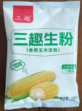 三趣淀粉玉米红薯马铃薯淀粉