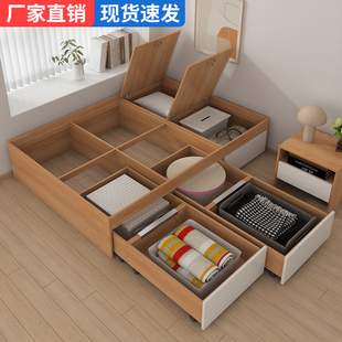 榻榻米简约软包床储物大抽屉床小户型全拉床箱实木架铺板高箱定制