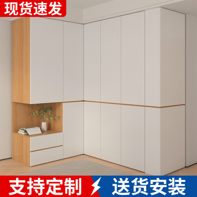衣柜卧室家用90度定制转角