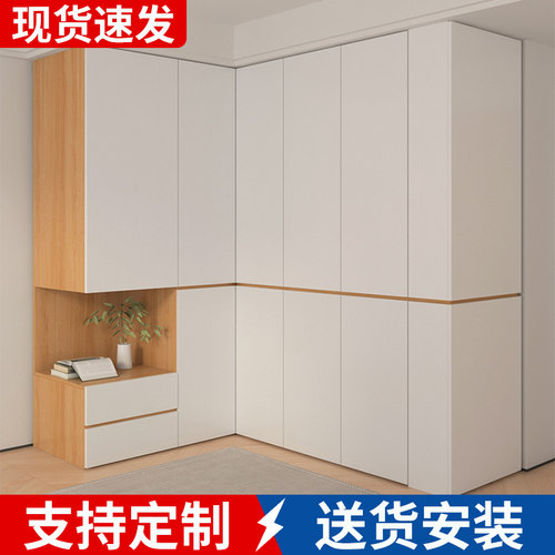 衣柜卧室家用90度定制转角