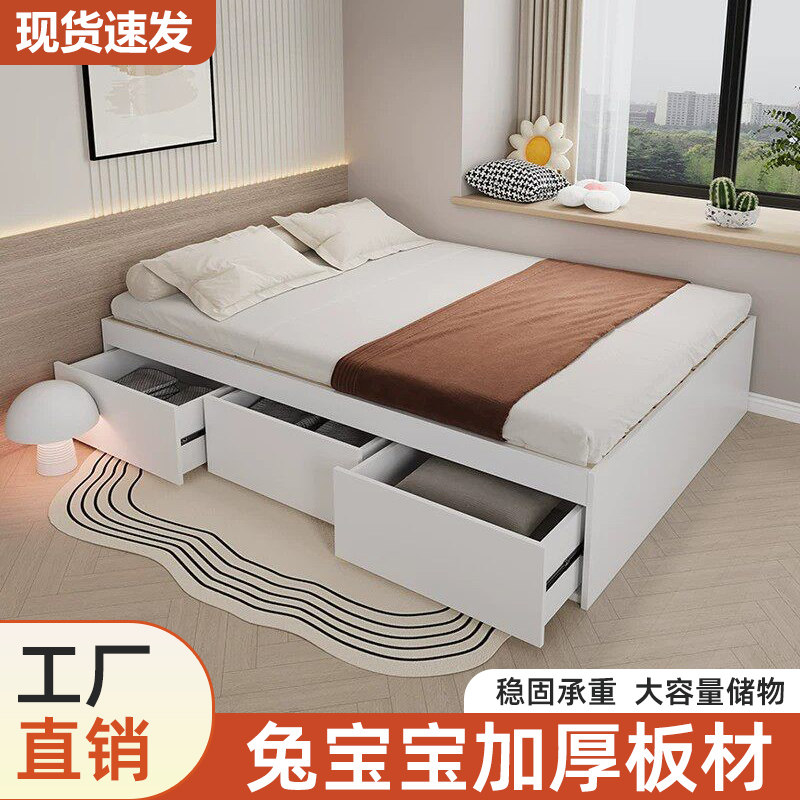 榻榻米高箱储物床多功能收纳图片