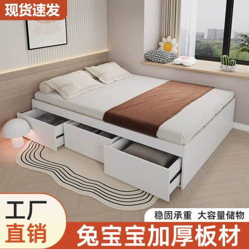榻榻米高箱储物床多功能收纳