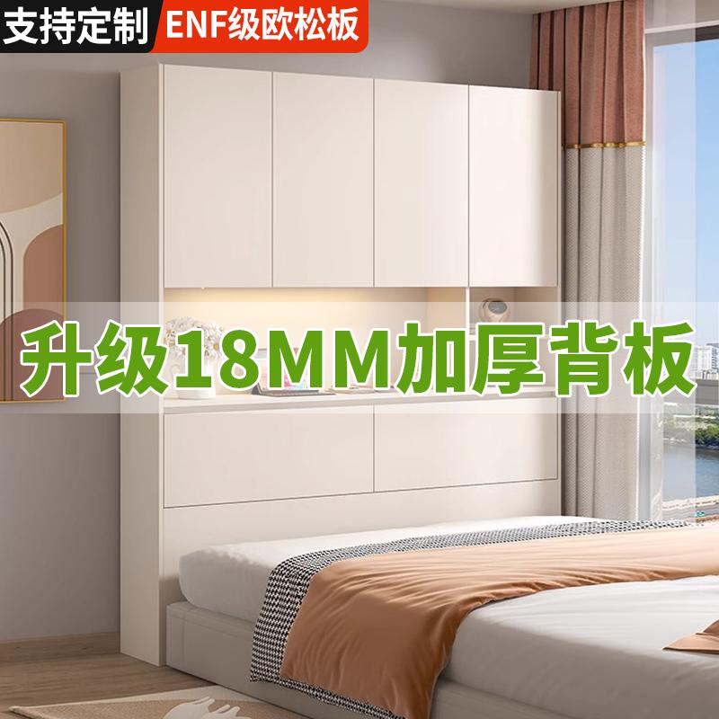 置物架窄储物柜收纳柜卧室