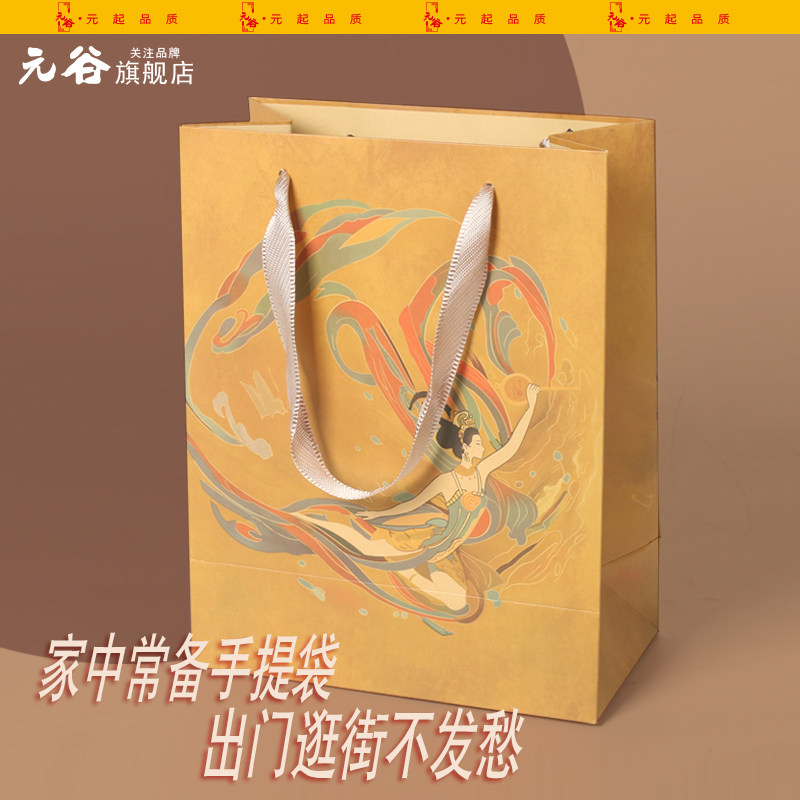 白酒手提袋两瓶装牛皮纸袋定制印LOGO烟酒包装袋春节送礼品袋现货