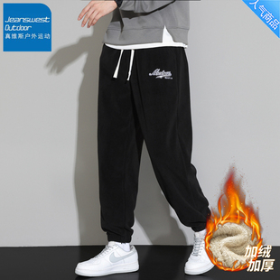 真维斯户外运动重磅羊羔绒裤子秋冬季新款双面绒加绒加厚休闲长裤