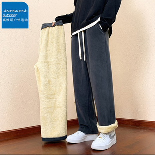 真维斯户外运动羊羔绒裤子秋冬季加绒加厚保暖棉裤摇粒绒直筒卫裤