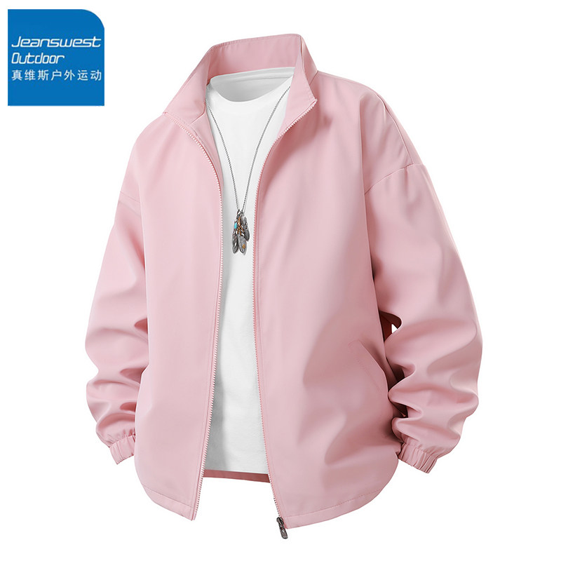 真维斯户外运动男女同款春秋季运动棒球领夹克百搭防风外套立领,男装,夹克,淘宝优惠券,粉丝福利购,淘宝优惠卷