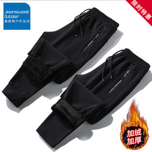 男款 宽松束脚运动裤 2025冬季 新款 保暖加绒裤 真维斯户外运动休闲裤