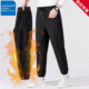 保暖防寒束脚运动裤 真维斯户外运动百搭秋冬加绒休闲裤 男休闲时尚