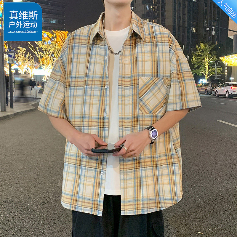 真维斯户外美式复古运动格子衬衫男夏季薄款美式短袖衬衣男上衣服