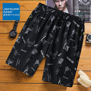 宽松休闲沙滩裤 真维斯户外运动潮流胖子加肥加大码 速干运动五分裤