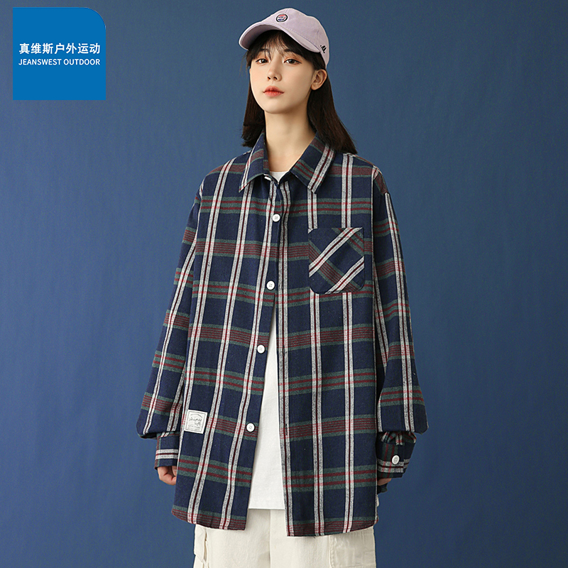 真维斯户外运动搭格子衬衫女慵懒风复古衬衣开衫外套长袖上衣秋季_真维斯户外运动品牌店铺_男装-第2张图片-提都小院