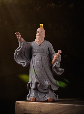 古代帝王秦始皇摆件中式紫