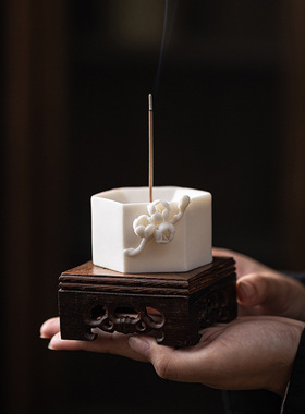 创意手工梅花香插香炉家用室内日式白瓷茶桌香台香座立式香熏摆件