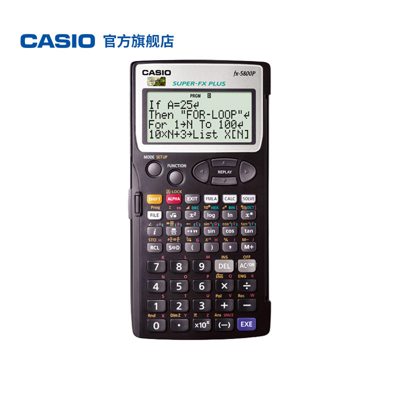 Casio Casio FX-5800P function engineering special construction program ...