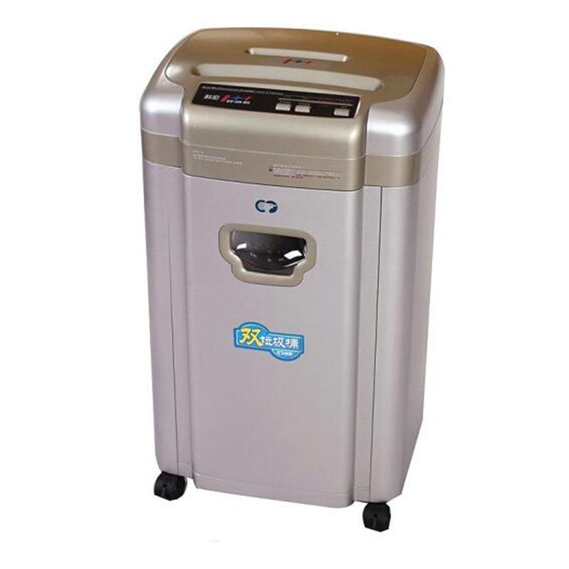 科密C-988碎纸机 商务大型办公小颗粒9张15分钟2*6mm大功率碎纸光盘卡五级保密