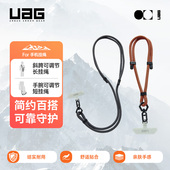 UAG适用手机挂绳斜挎防丢失山系机能风相机肩带户外百搭耐用粗绳多功能黑色手提电话挂链子