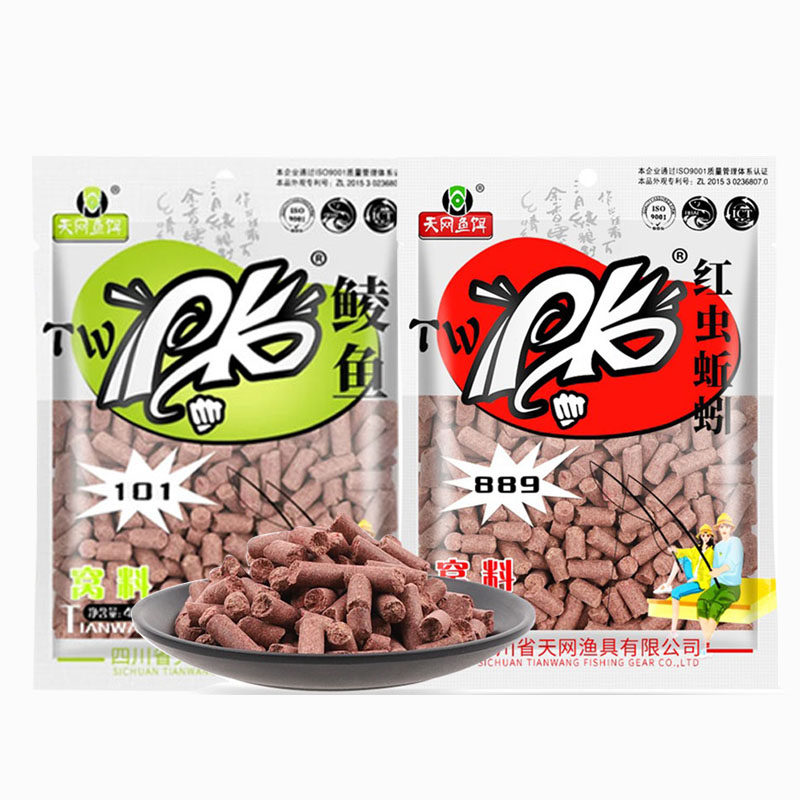 天网鲮鱼打窝颗粒四川