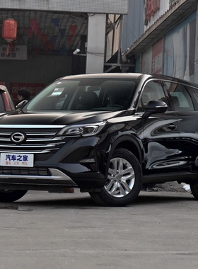 适用广汽传祺GS5补漆笔典雅黑色汽车划痕修复自喷漆车漆皓月灰丝