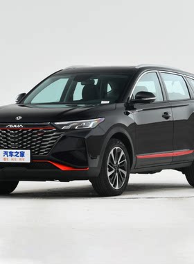 东风风神AX7黑色自喷漆